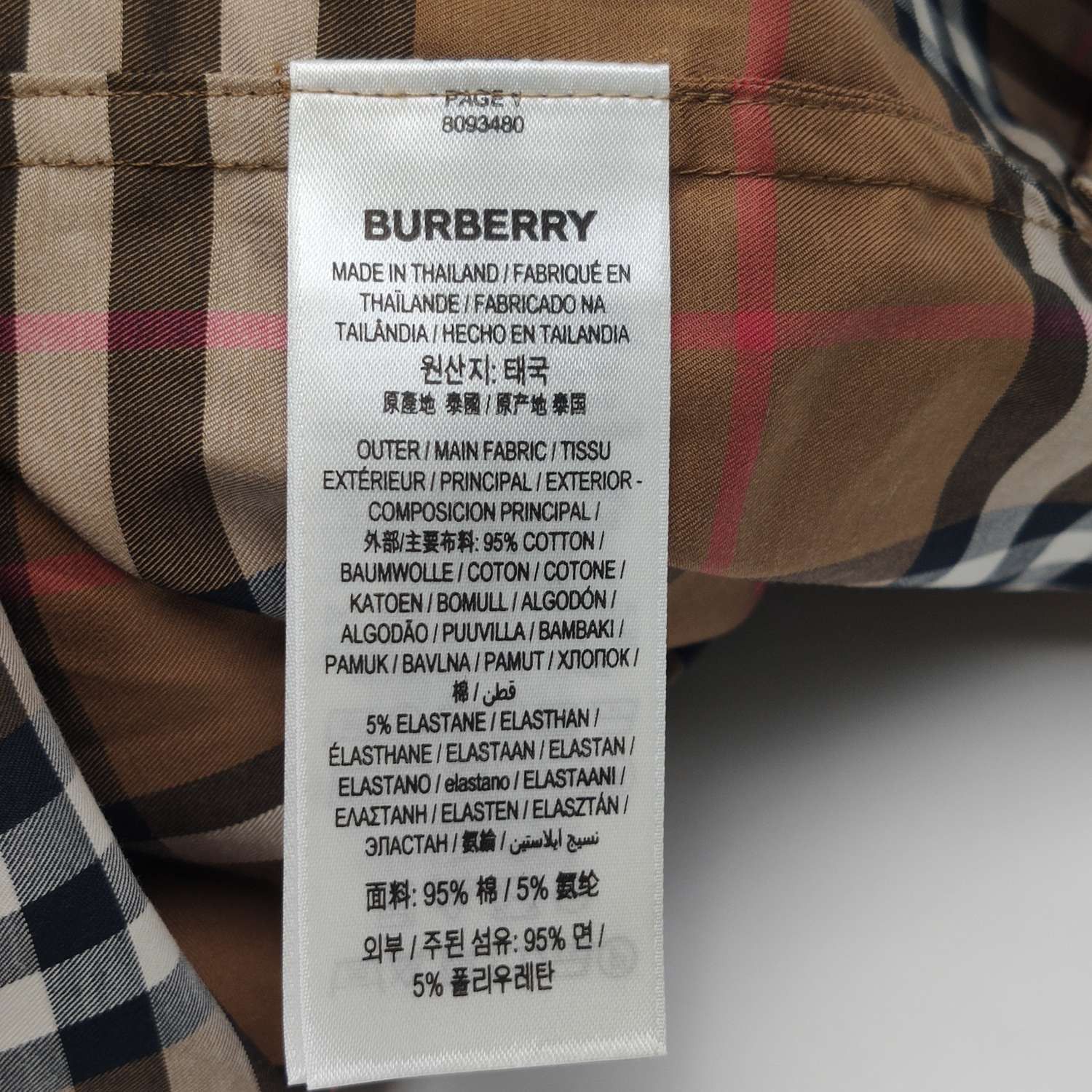 Burberry Burberry Women s Button Ups Size S / US 4 / IT 40 - 8 Thumbnail