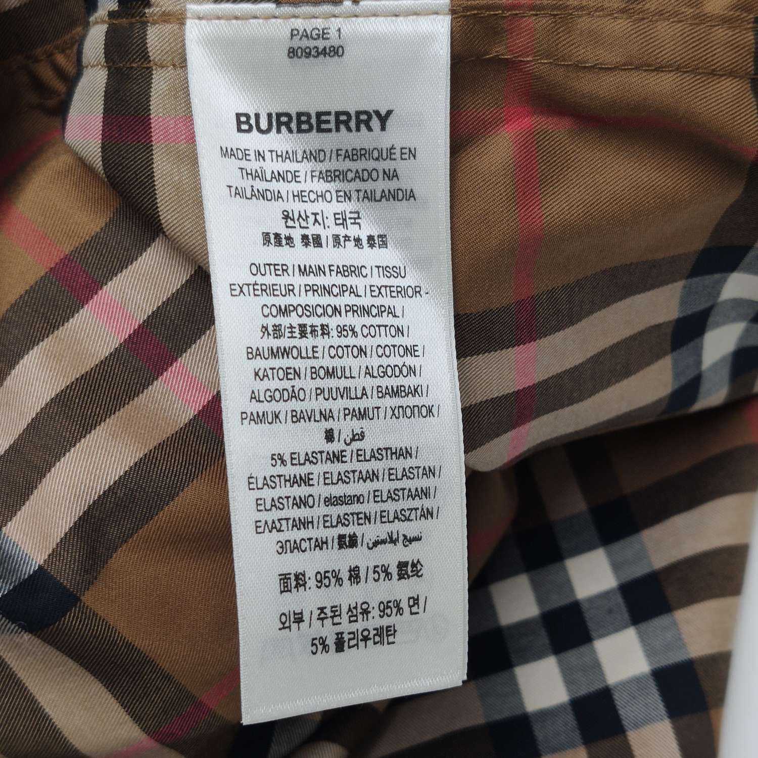 Burberry Burberry Women s Button Ups Size S / US 4 / IT 40 - 8 Thumbnail