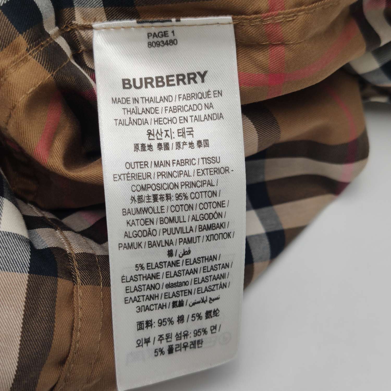 Burberry Burberry Women s Button Ups Size S / US 4 / IT 40 - 8 Thumbnail