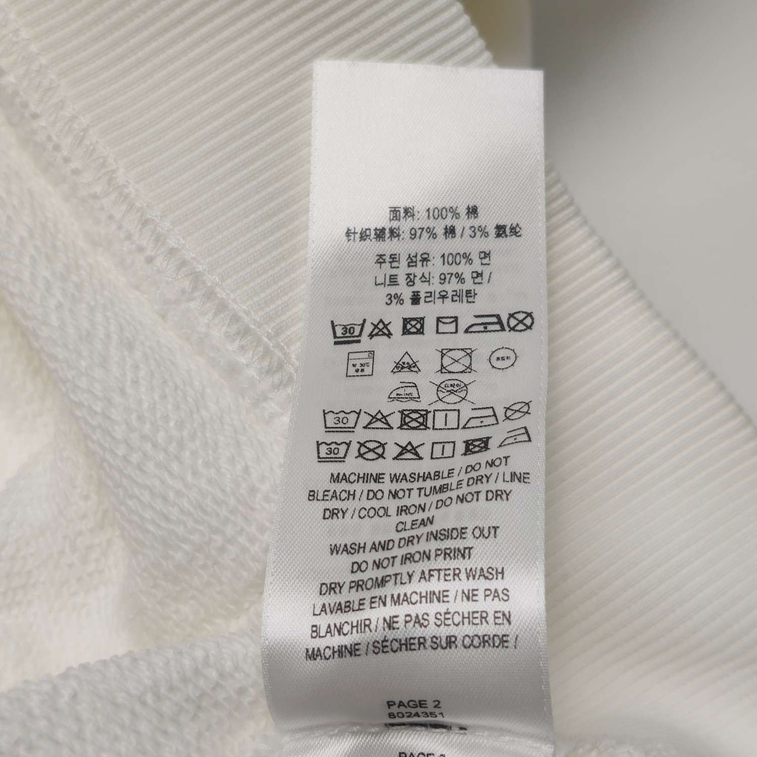 Burberry Burberry Women l Hoodies Size L / US 10 / IT 46 - 8 Thumbnail