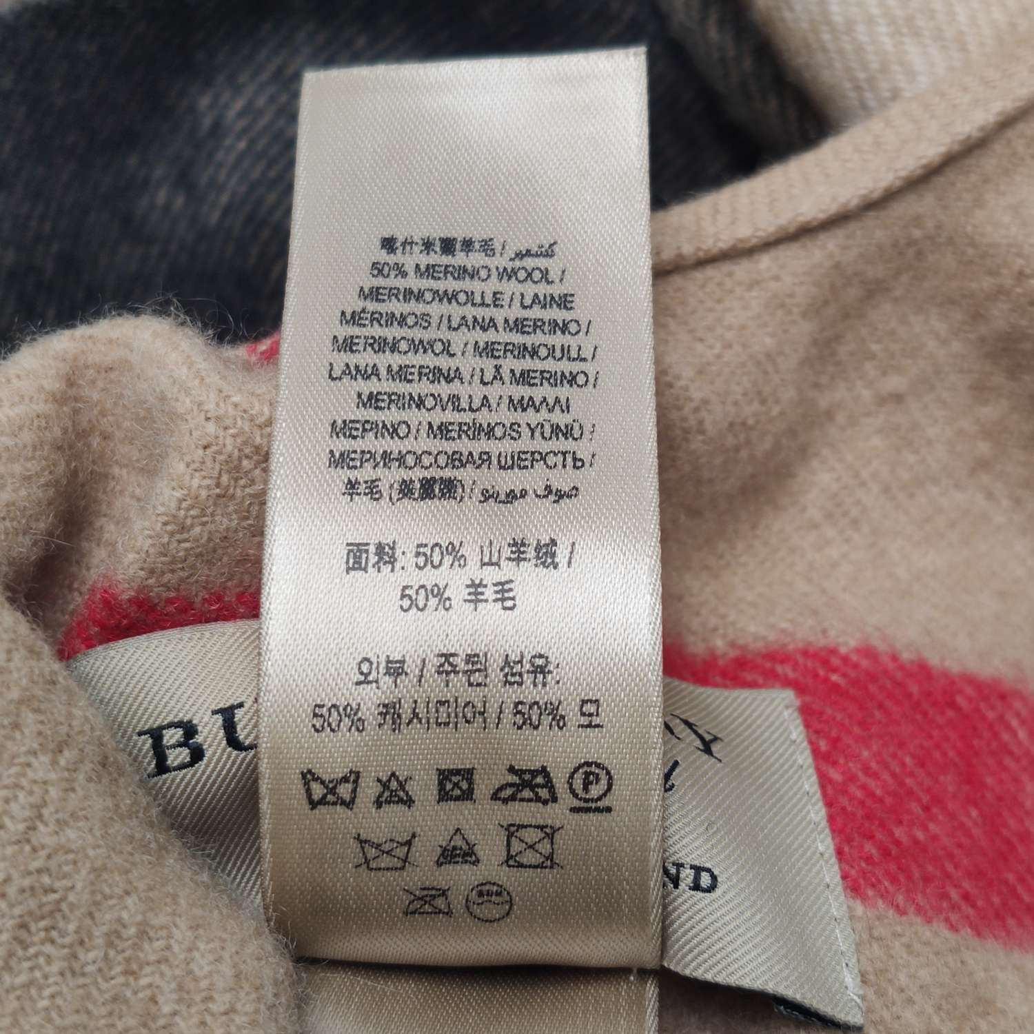 Burberry Burberry Women s Coats Size S / US 4 / IT 40 - 5 Thumbnail