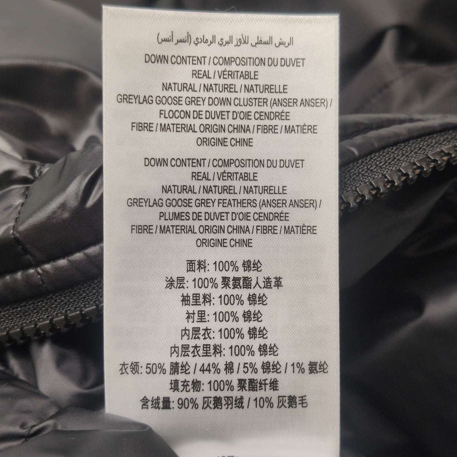 Burberry Burberry Women s Down Jackets Size S / US 4 / IT 40 - 11 Thumbnail