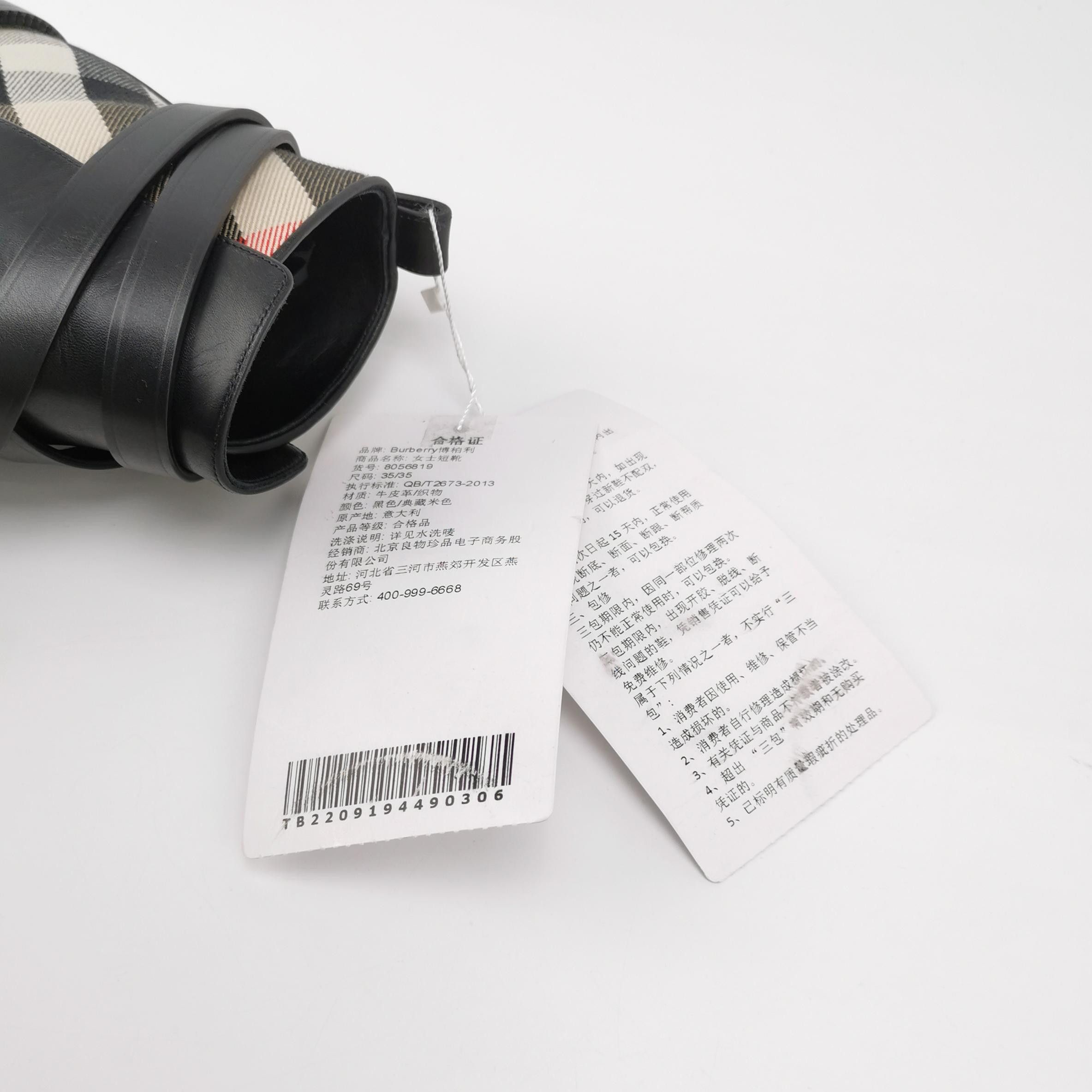 Burberry Burberry Women 5 Boots Size US 5 / IT 35 - 6 Thumbnail
