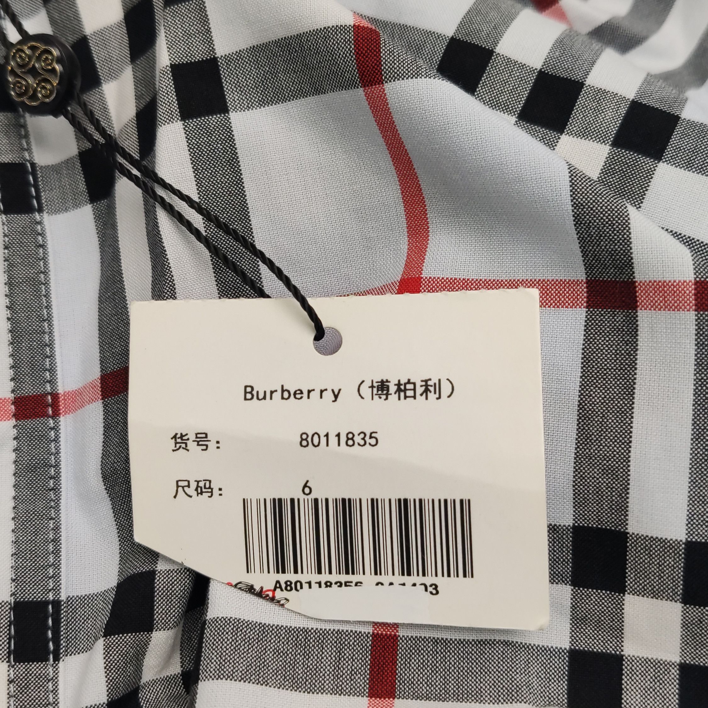 Burberry Burberry Women s Button Ups Size S / US 4 / IT 40 - 11 Thumbnail