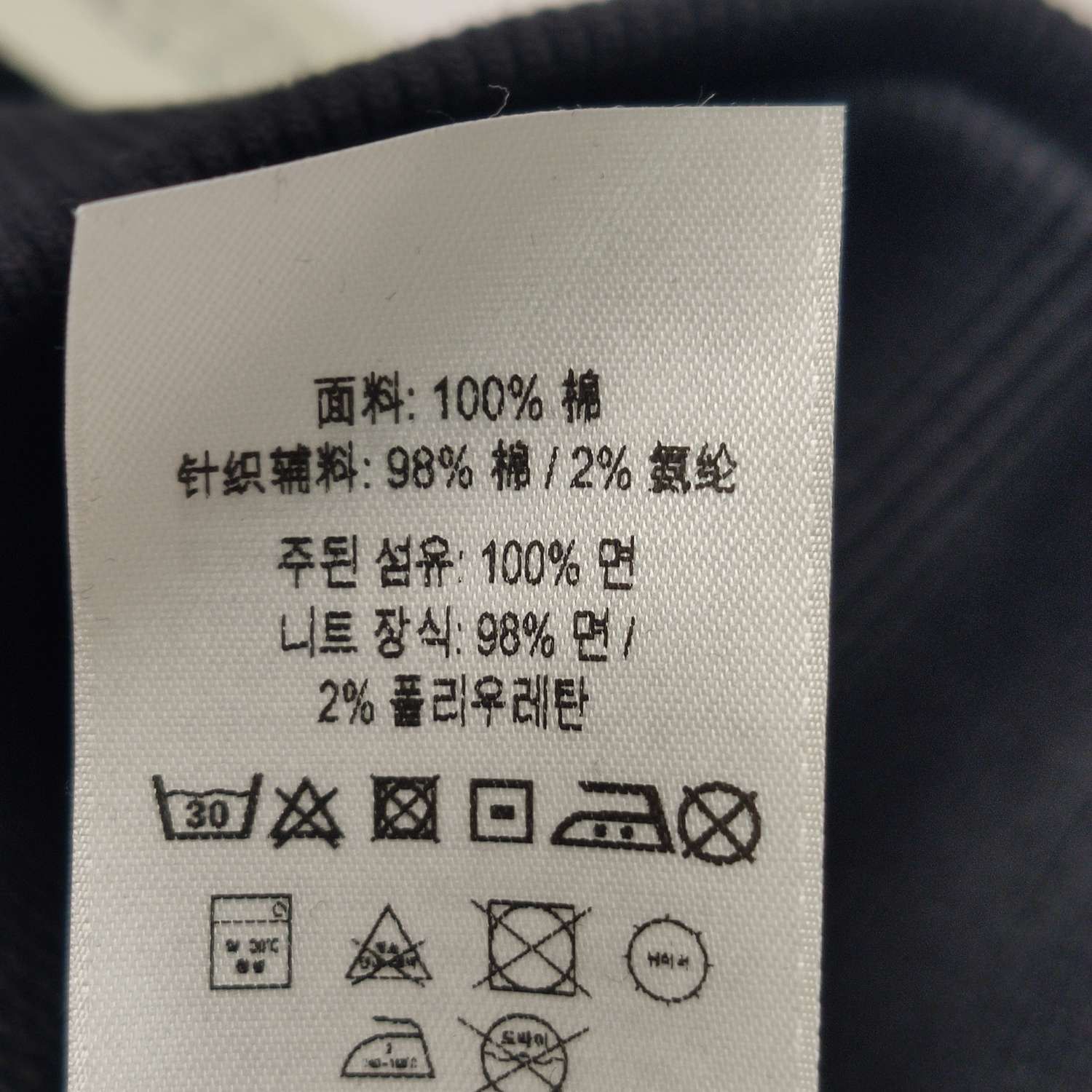 Burberry Burberry Women m Hoodies Size M / US 6-8 / IT 42-44 - 8 Thumbnail