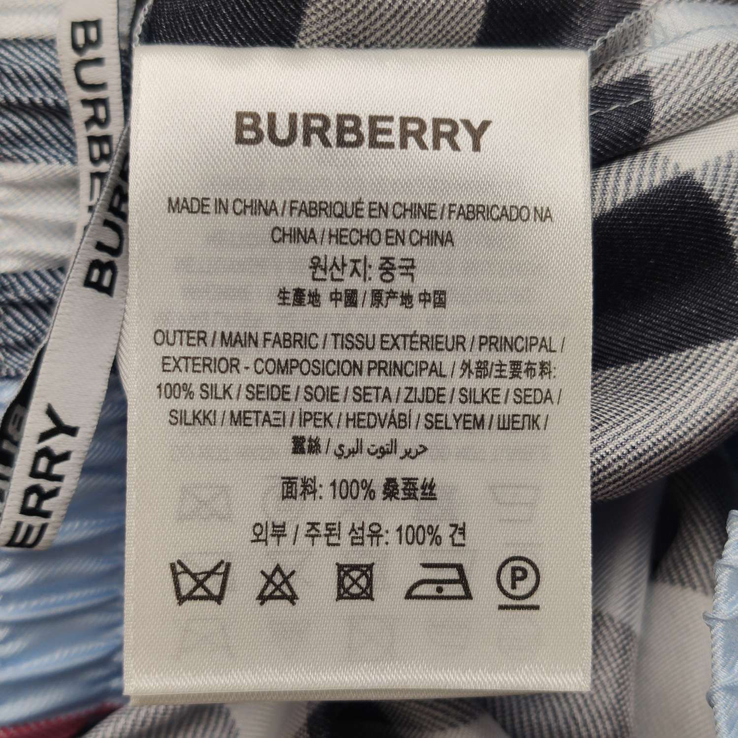 Burberry Burberry Women 26 Shorts Size 26" / US 2 / IT 38 - 8 Thumbnail
