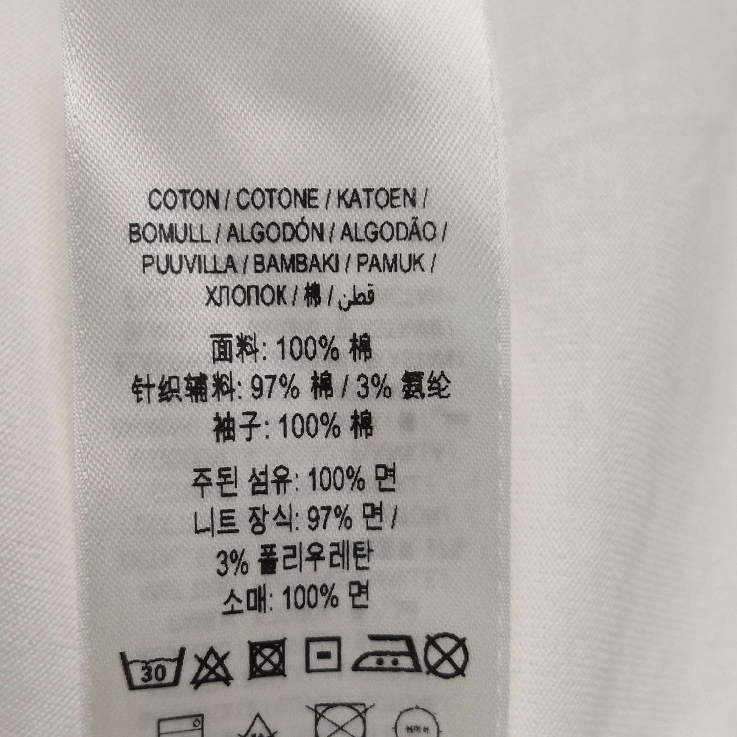 Burberry Burberry Women m Short Sleeve Shirts Size M / US 6-8 / IT 42-44 - 9 Thumbnail