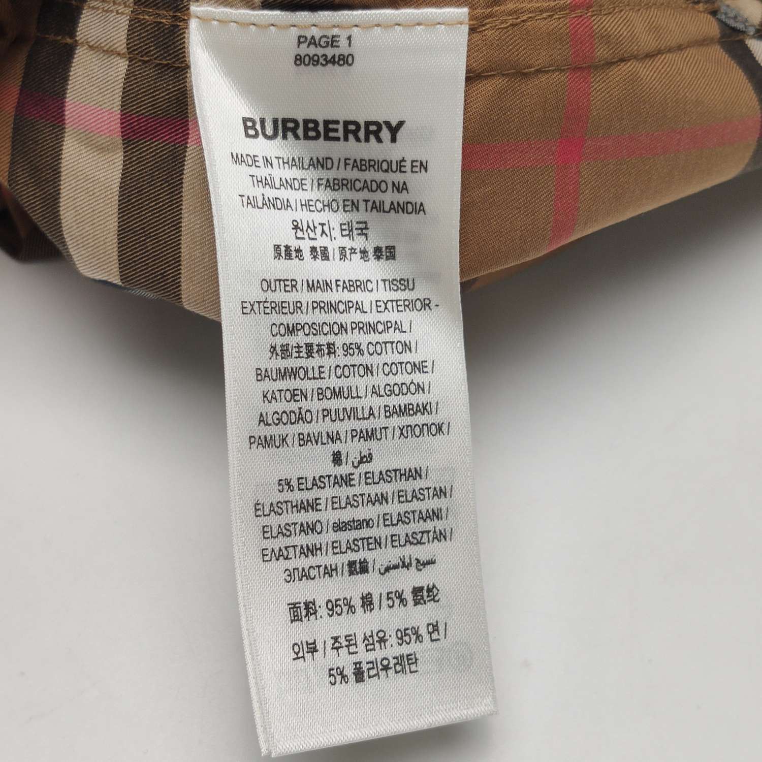 Burberry Burberry Women s Button Ups Size S / US 4 / IT 40 - 8 Thumbnail