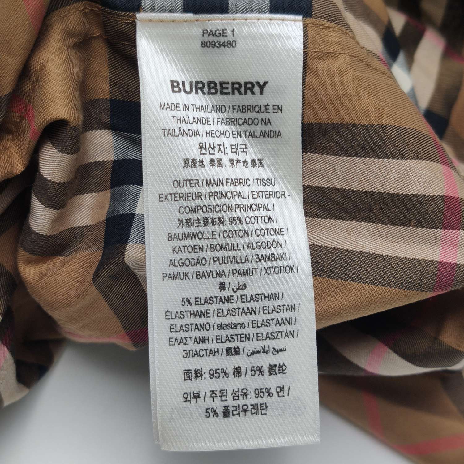 Burberry Burberry Women 2 Button Ups Size XS / US 0-2 / IT 36-38 - 7 Thumbnail