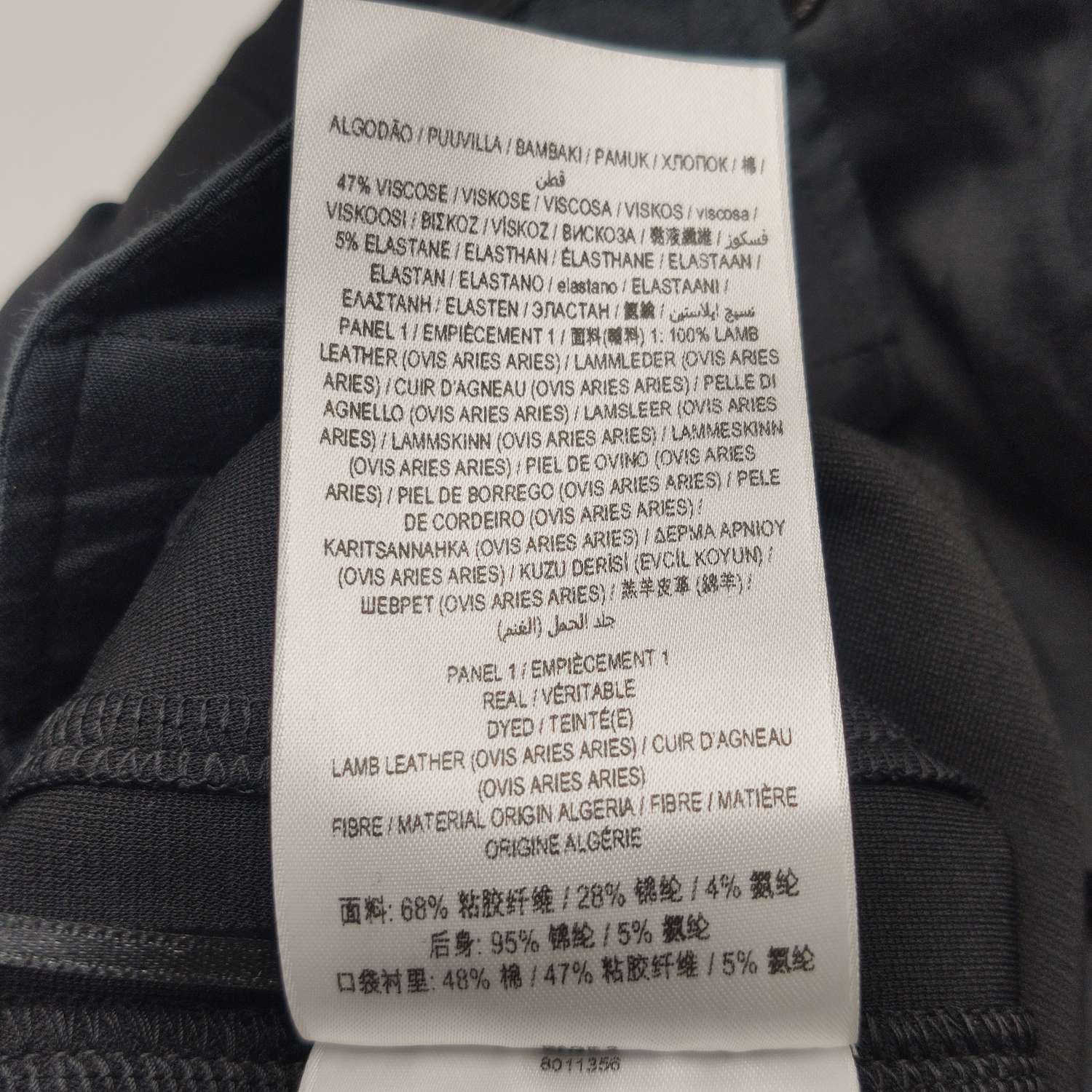 Burberry Burberry Women 2 Pants Size 26" / US 2 / IT 38 - 9 Thumbnail