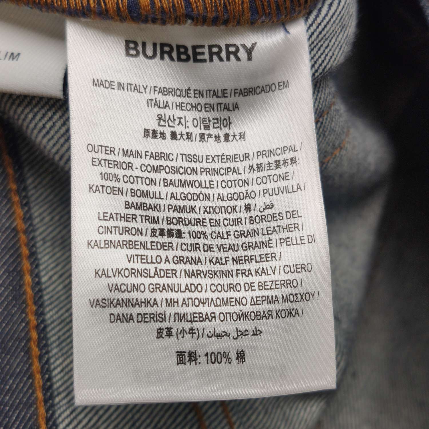 Burberry Burberry Women 28 Pants Size 28" / US 6 / IT 42 - 8 Thumbnail