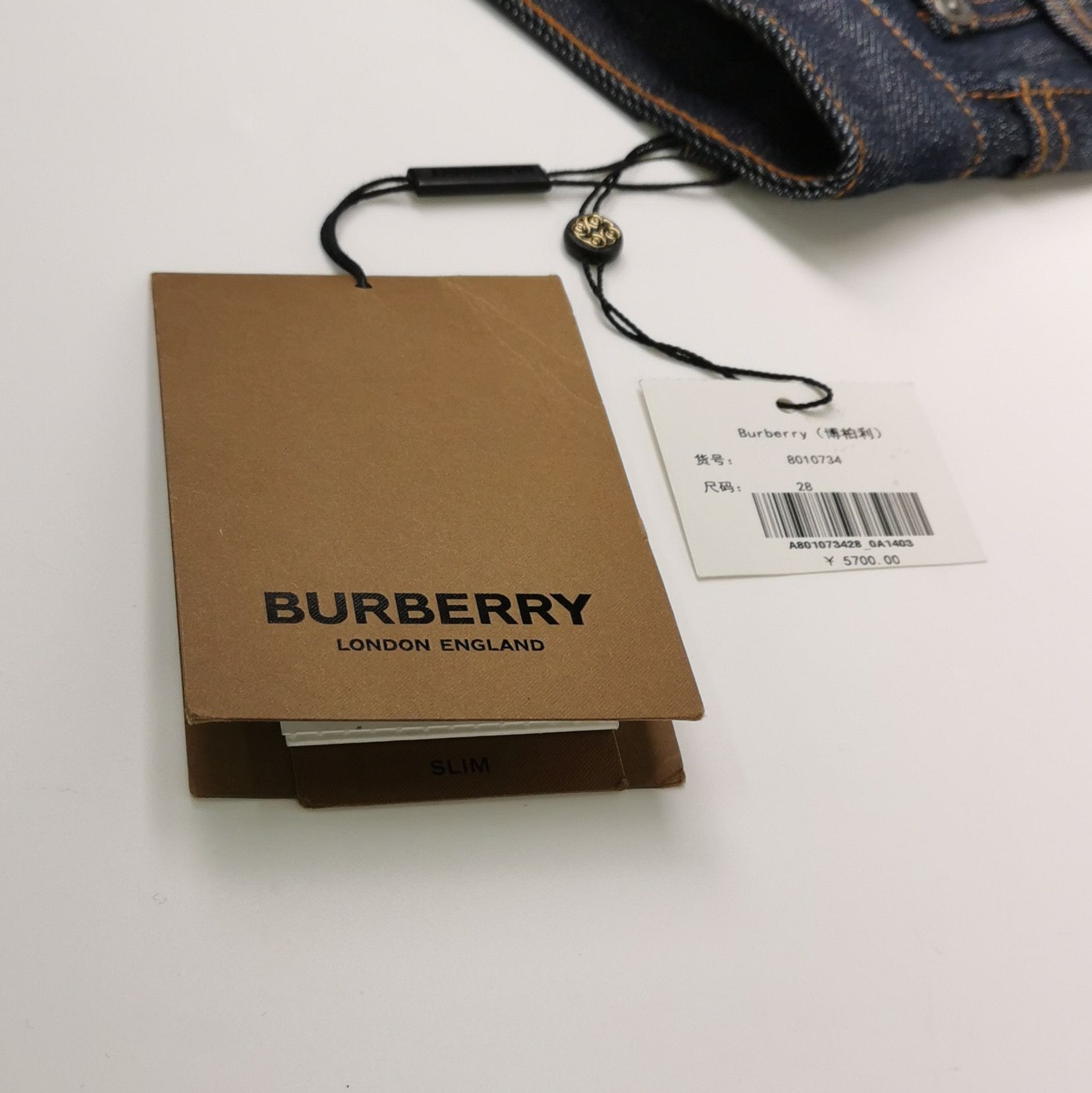 Burberry Burberry Women 28 Pants Size 28" / US 6 / IT 42 - 4 Thumbnail