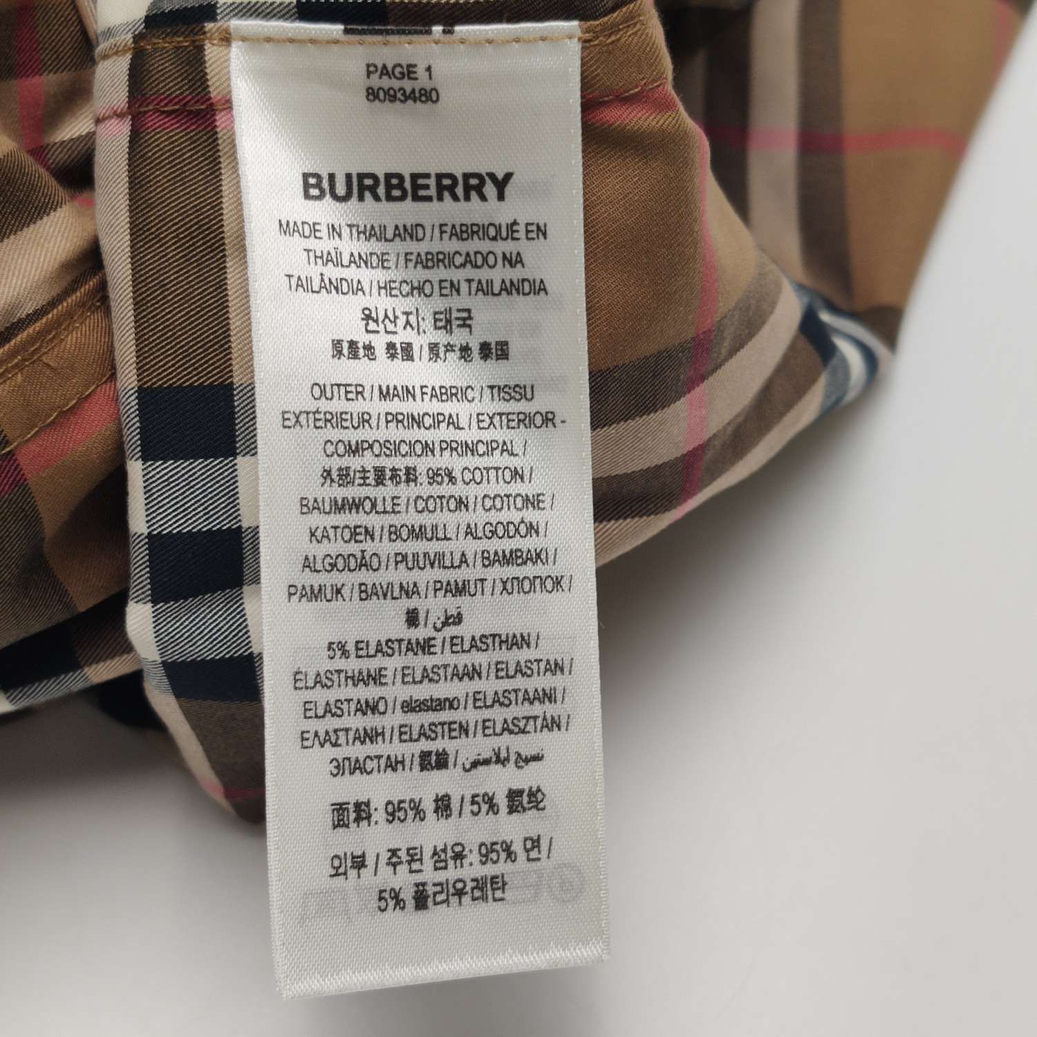 Burberry Burberry Women s Button Ups Size S / US 4 / IT 40 - 8 Thumbnail
