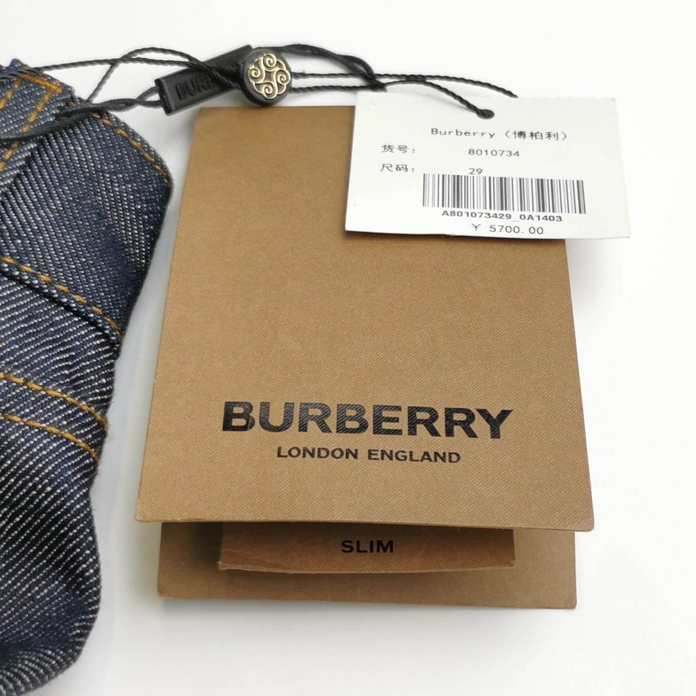 Burberry Burberry Women 28 Pants Size 28" / US 6 / IT 42 - 4 Thumbnail