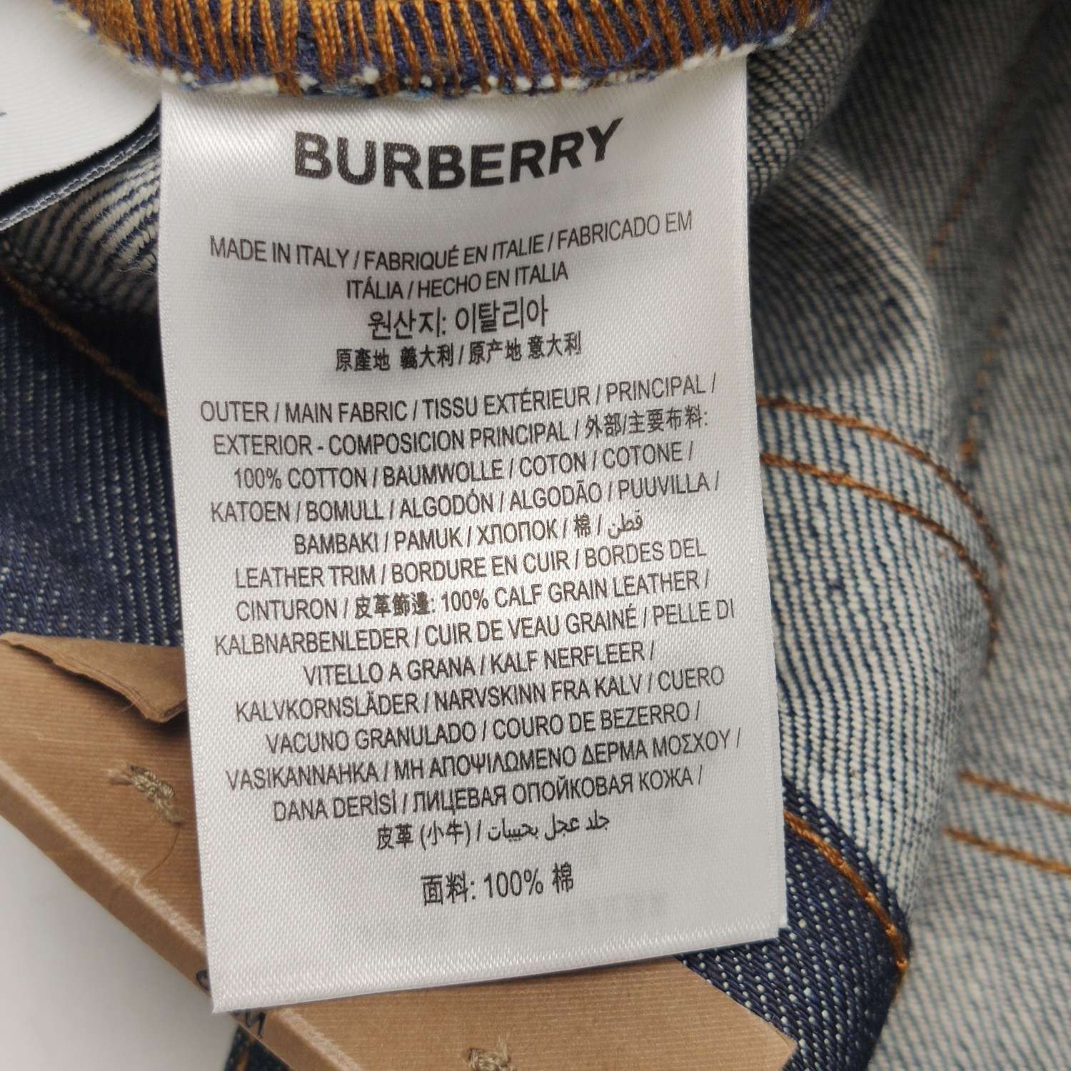 Burberry Burberry Women 28 Pants Size 28" / US 6 / IT 42 - 8 Thumbnail
