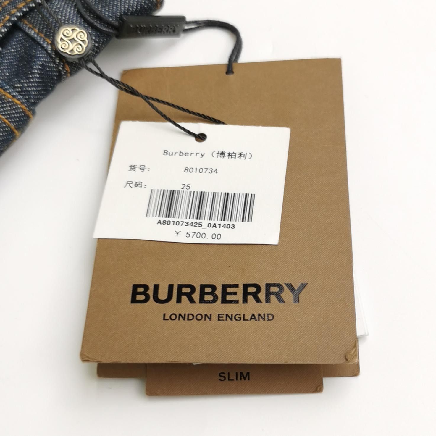Burberry Burberry Women 25 Pants Size 25" / US 0 / IT 36 - 4 Thumbnail