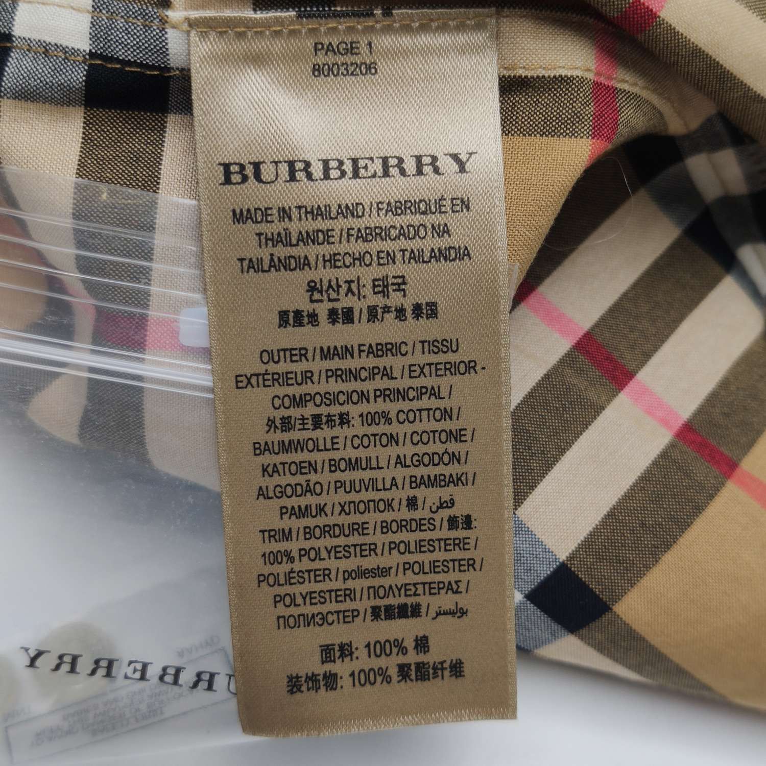 Burberry Burberry Women 2 Button Ups Size XS / US 0-2 / IT 36-38 - 8 Thumbnail