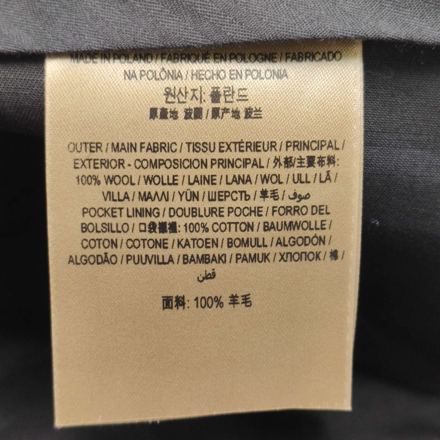 Burberry Burberry Women 30 Pants Size 30" / US 8 / IT 44 - 8 Thumbnail