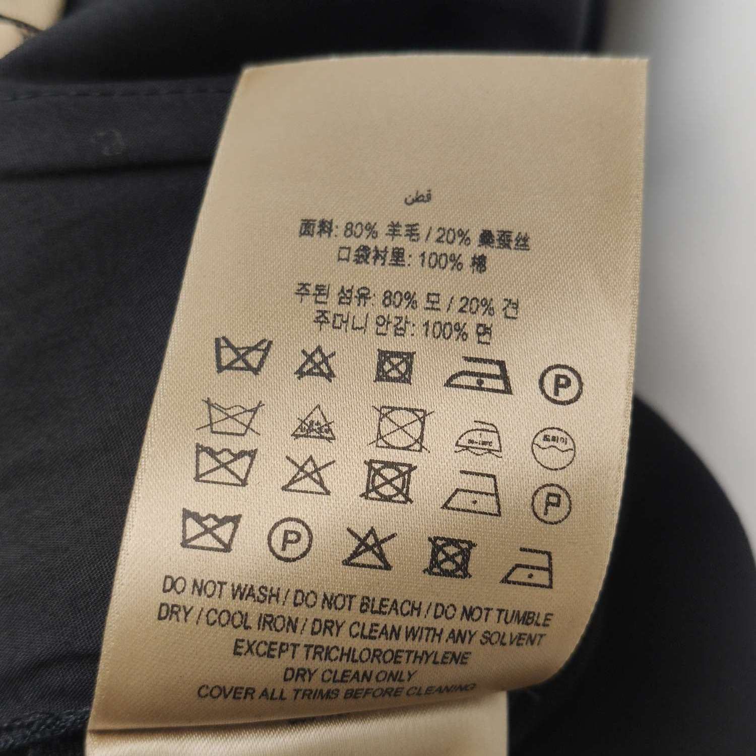Burberry Burberry Women 30 Pants Size 30" / US 8 / IT 44 - 8 Thumbnail