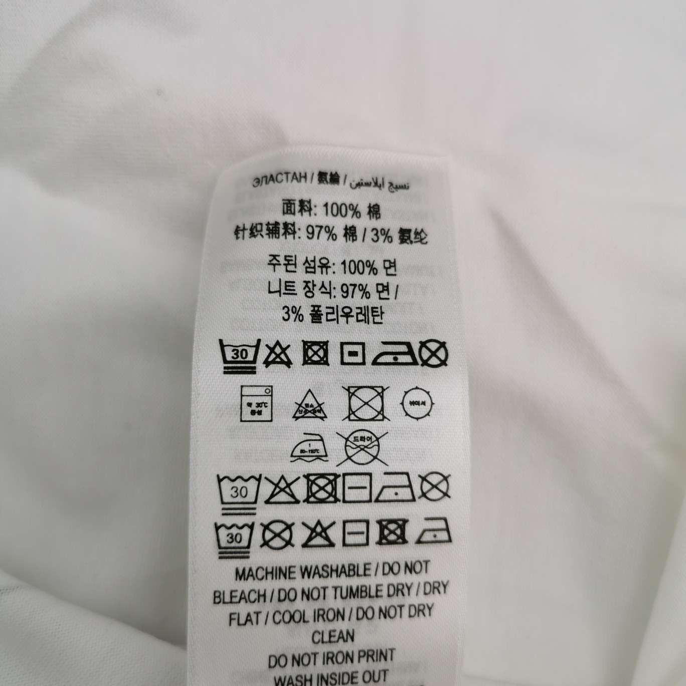 Burberry Burberry Women s Short Sleeve Shirts Size S / US 4 / IT 40 - 9 Thumbnail