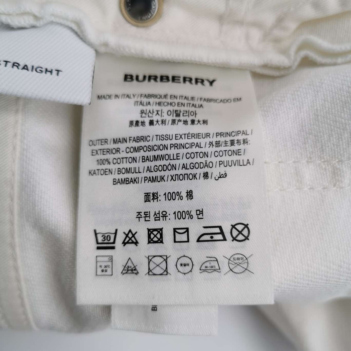Burberry Burberry Women 26 Pants Size 26" / US 2 / IT 38 - 8 Thumbnail