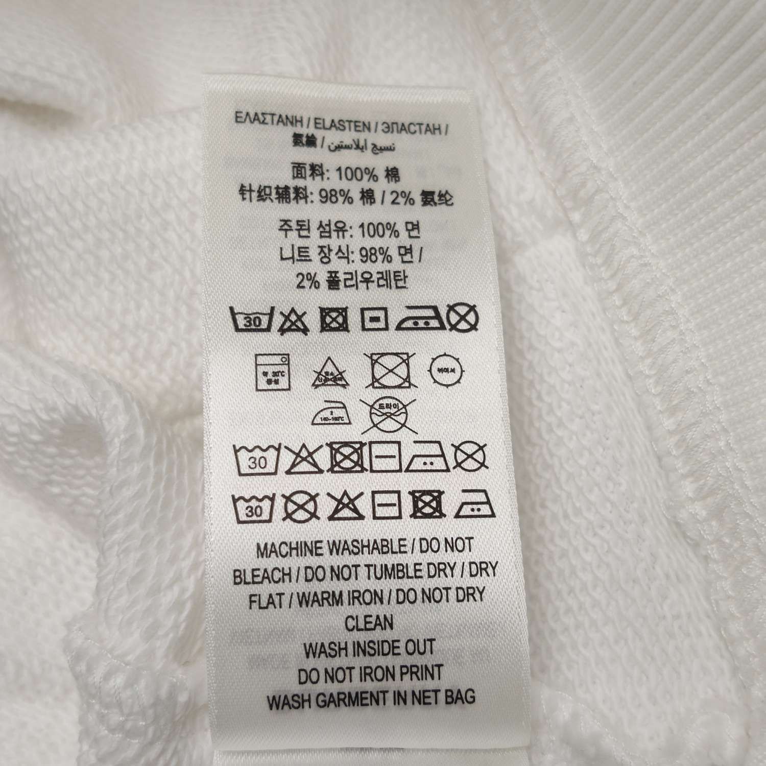 Burberry Burberry Women m Hoodies Size M / US 6-8 / IT 42-44 - 8 Thumbnail