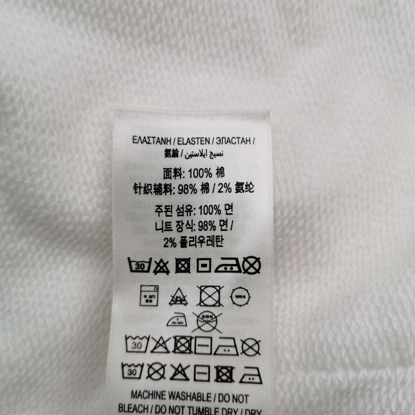 Burberry Burberry Women m Hoodies Size M / US 6-8 / IT 42-44 - 8 Thumbnail