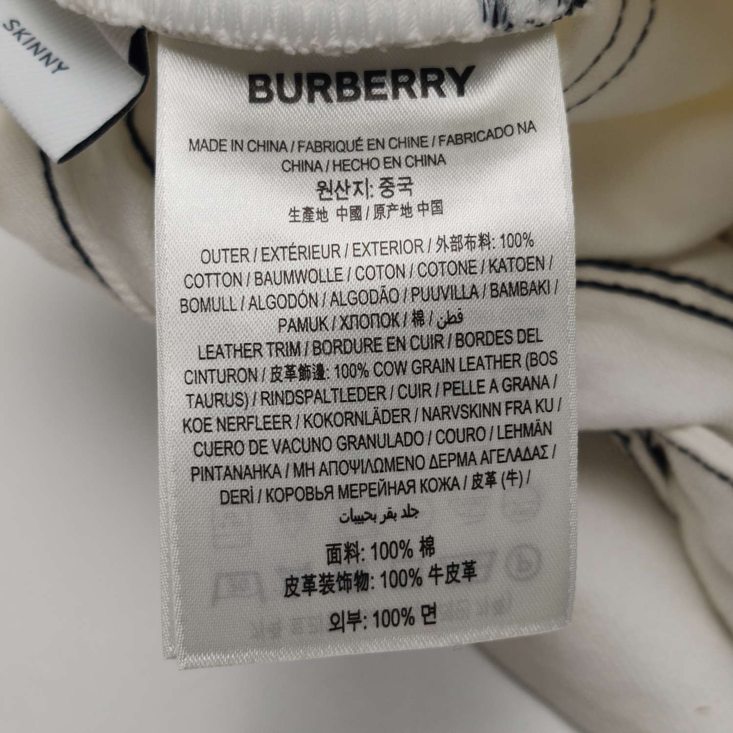 Burberry Burberry Women 26 Pants Size 26" / US 2 / IT 38 - 8 Thumbnail