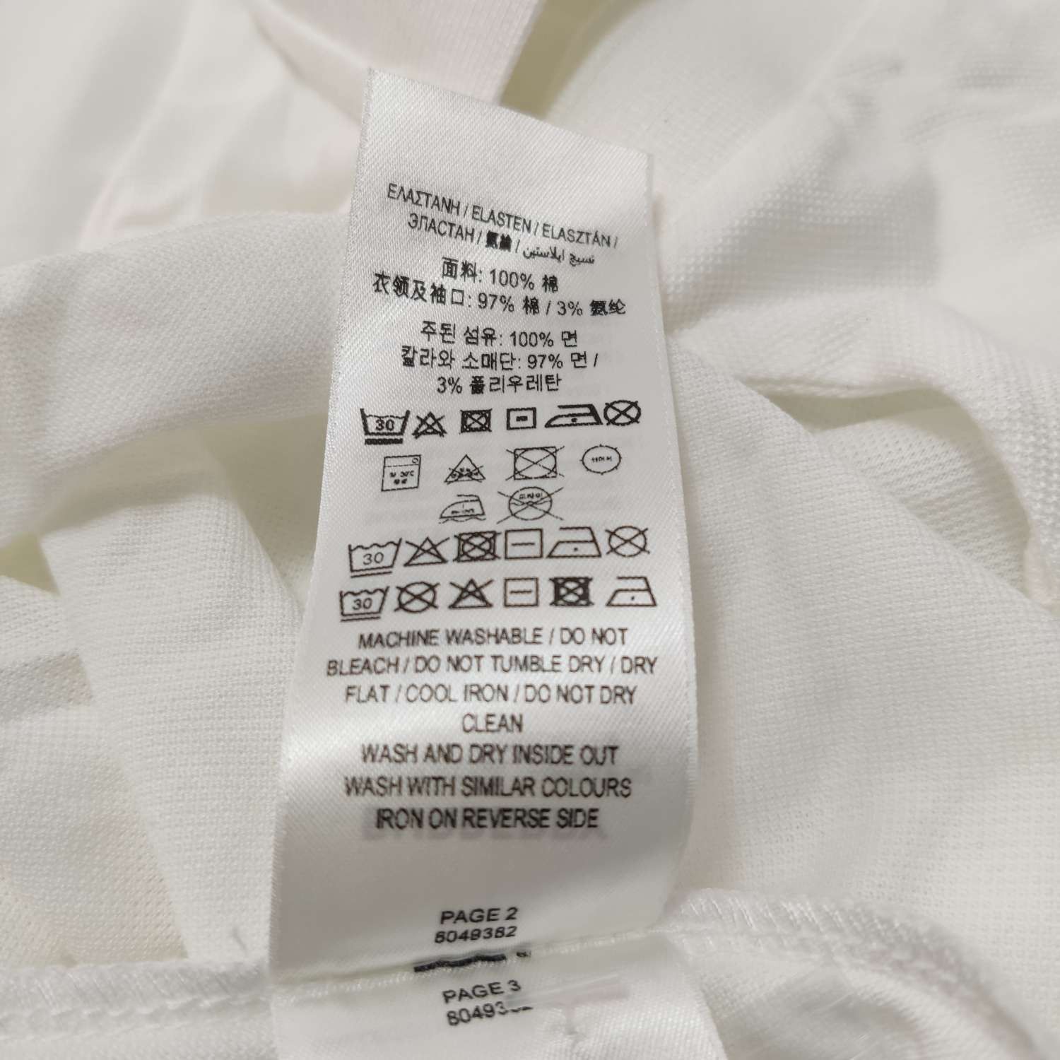 Burberry Burberry Women m Short Sleeve Shirts Size M / US 6-8 / IT 42-44 - 8 Thumbnail