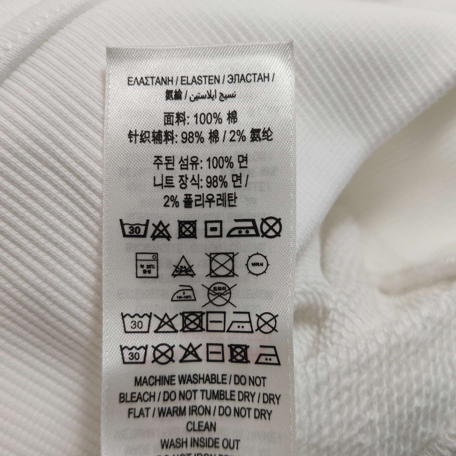 Burberry Burberry Women m Hoodies Size M / US 6-8 / IT 42-44 - 8 Thumbnail