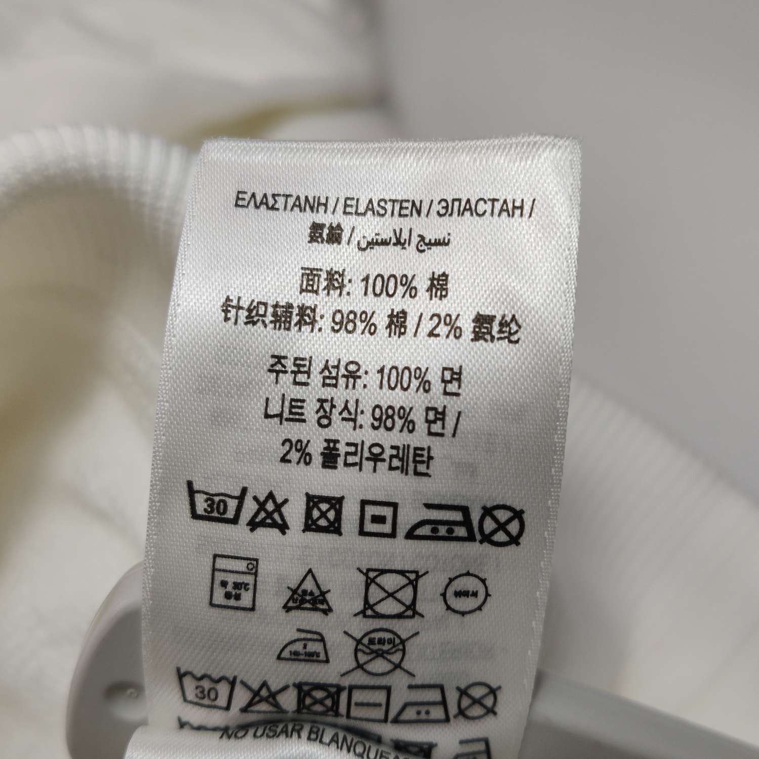 Burberry Burberry Women m Hoodies Size M / US 6-8 / IT 42-44 - 8 Thumbnail