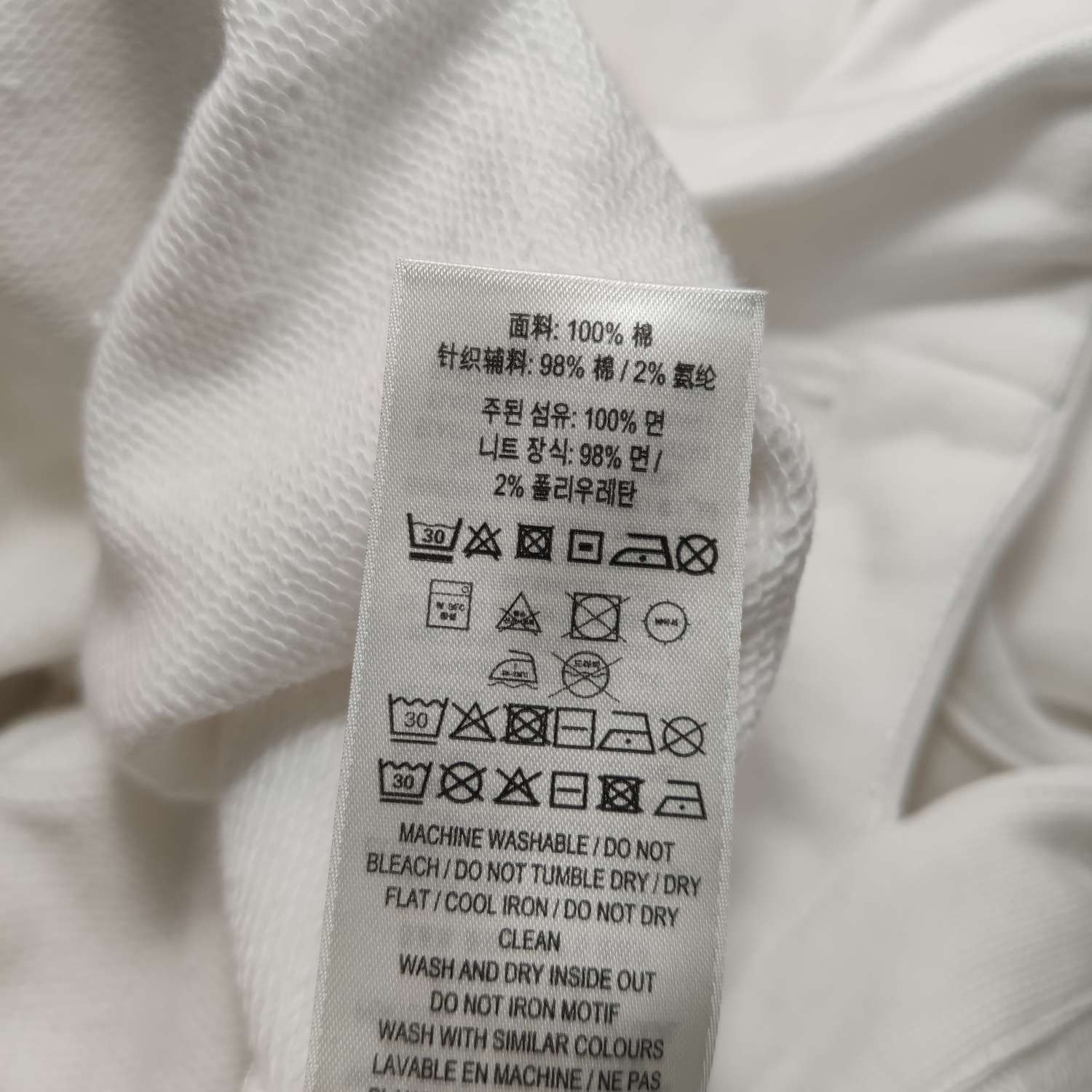 Burberry Burberry Women m Hoodies Size M / US 6-8 / IT 42-44 - 8 Thumbnail