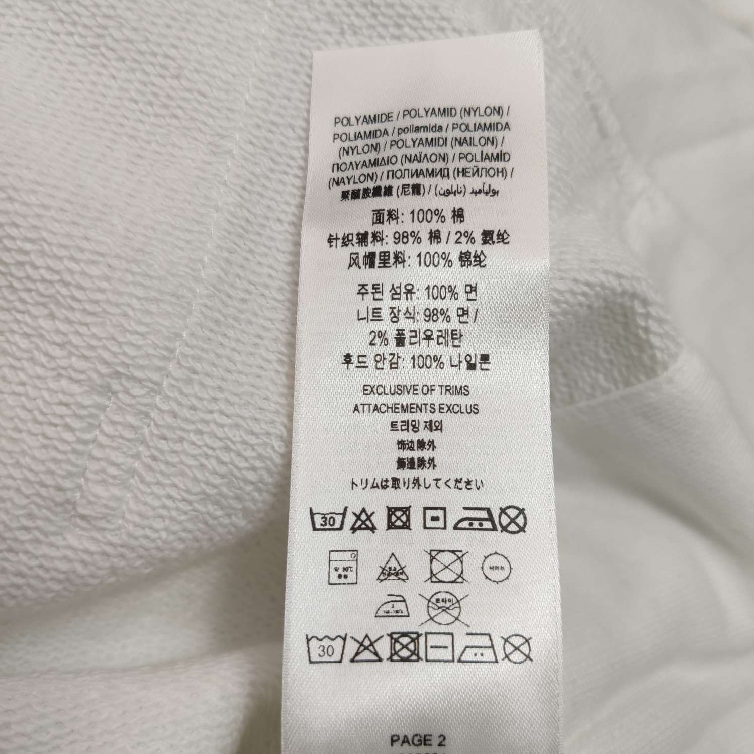 Burberry Burberry Women m Hoodies Size M / US 6-8 / IT 42-44 - 7 Thumbnail