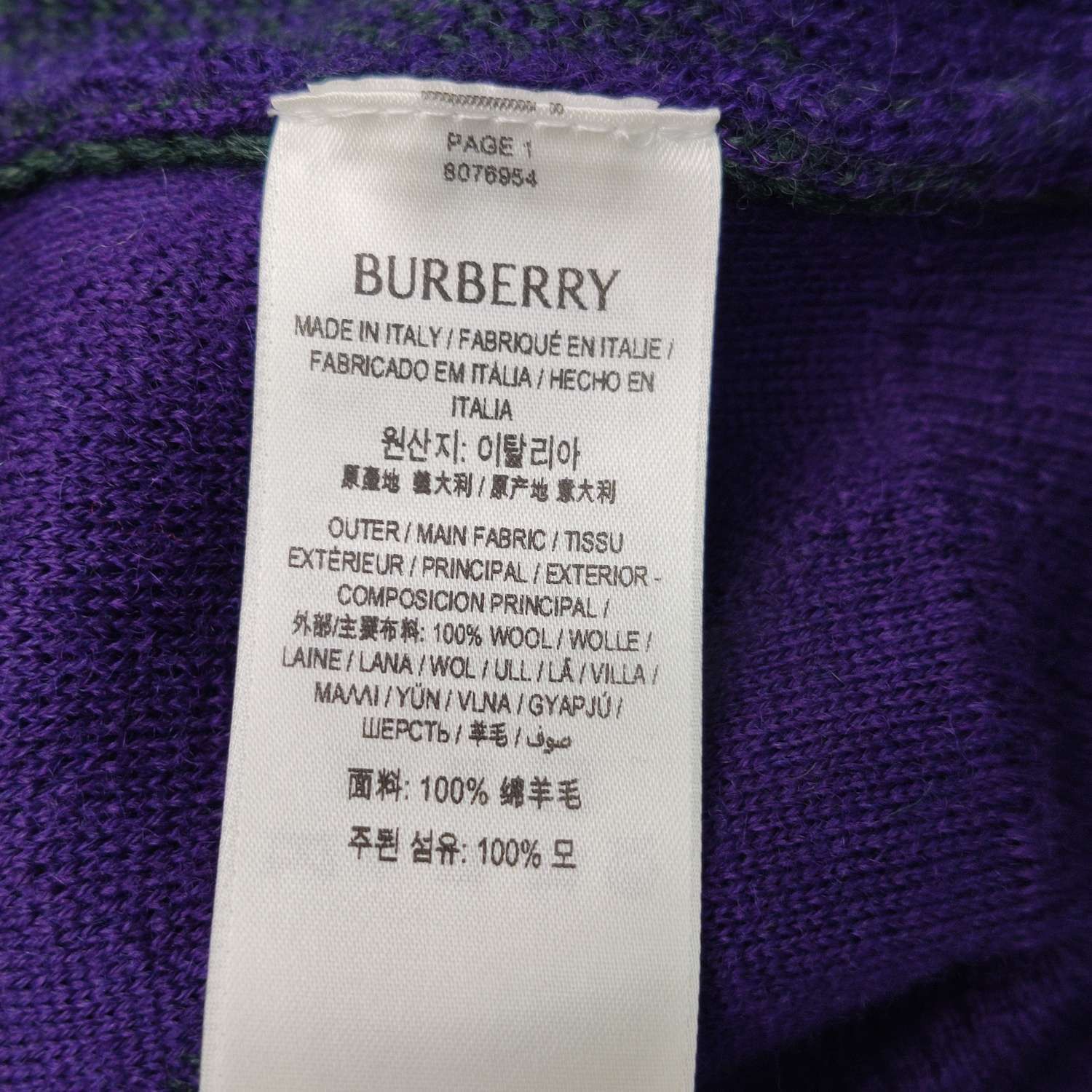 Burberry Burberry Women s Jackets Size S / US 4 / IT 40 - 7 Thumbnail