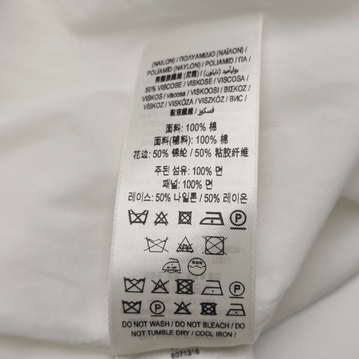 Burberry Burberry Women m Button Ups Size M / US 6-8 / IT 42-44 - 8 Thumbnail