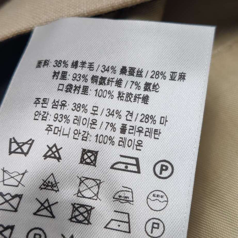 Burberry Burberry Women 26 Pants Size 26" / US 2 / IT 38 - 9 Thumbnail