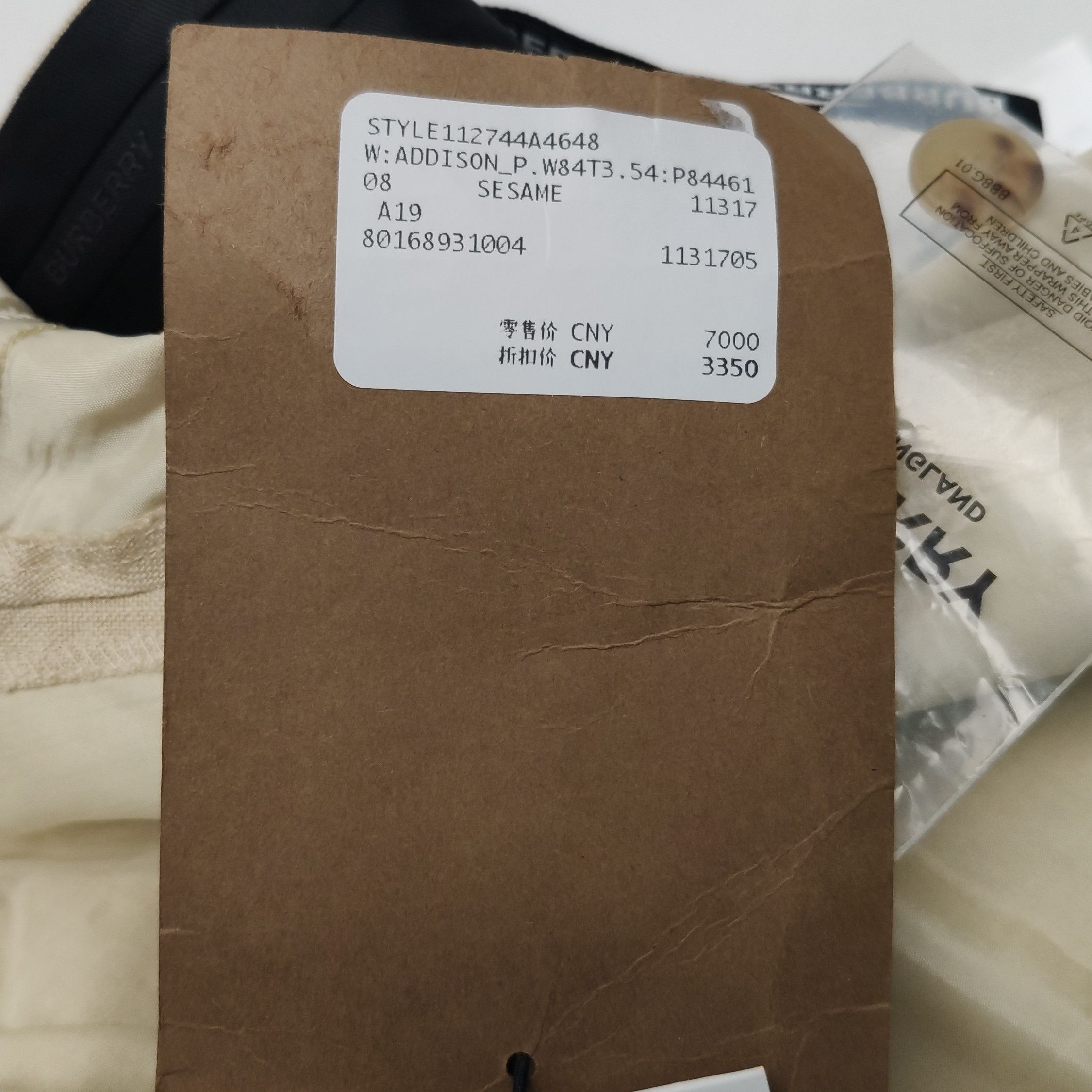 Burberry Burberry Women 26 Pants Size 26" / US 2 / IT 38 - 10 Thumbnail