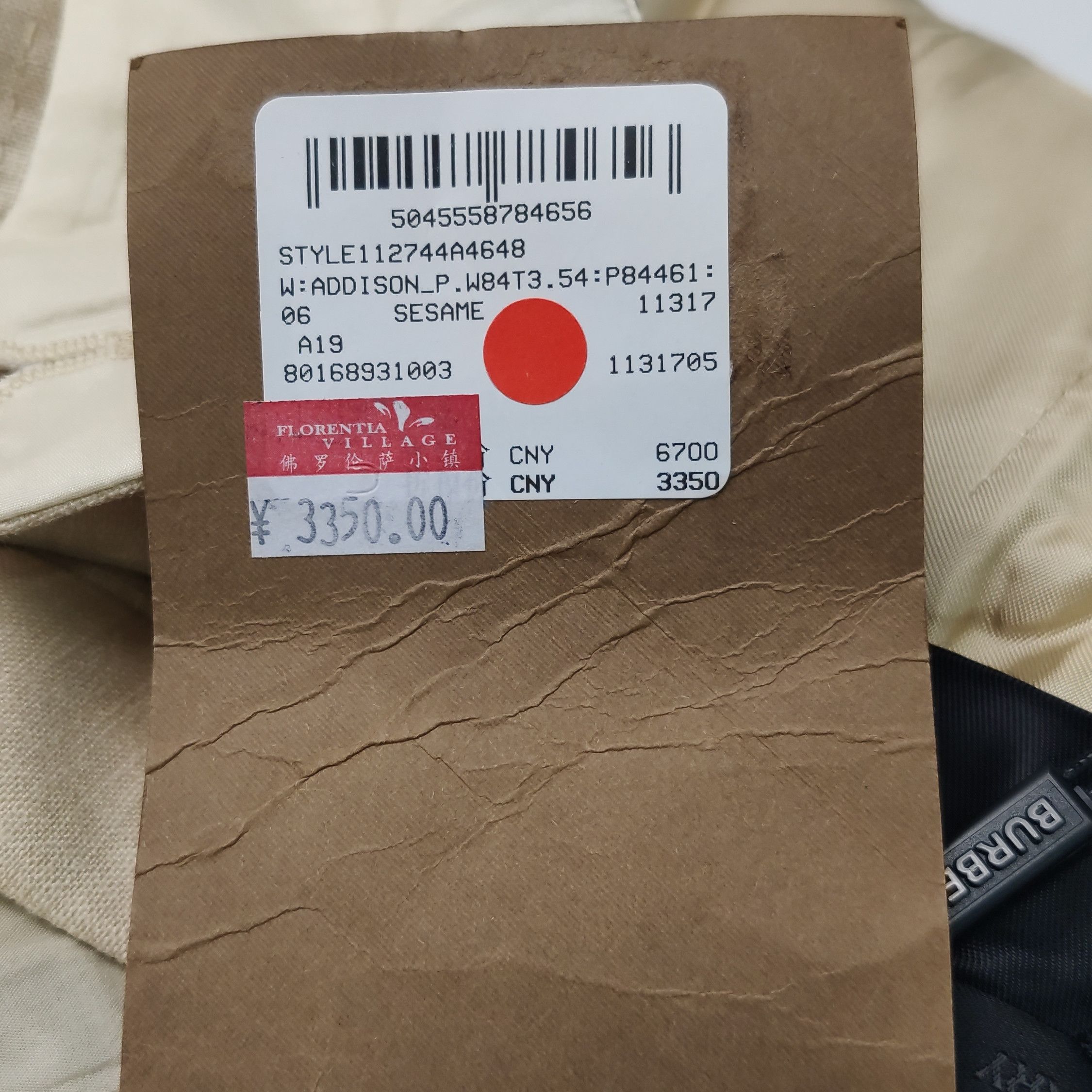 Burberry Burberry Women 26 Pants Size 26" / US 2 / IT 38 - 10 Thumbnail