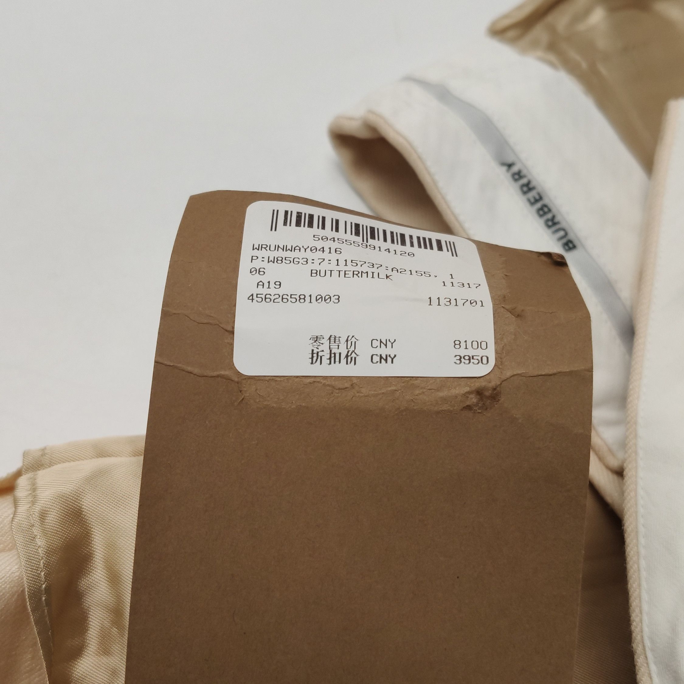 Burberry Burberry Women 26 Pants Size 26" / US 2 / IT 38 - 10 Thumbnail