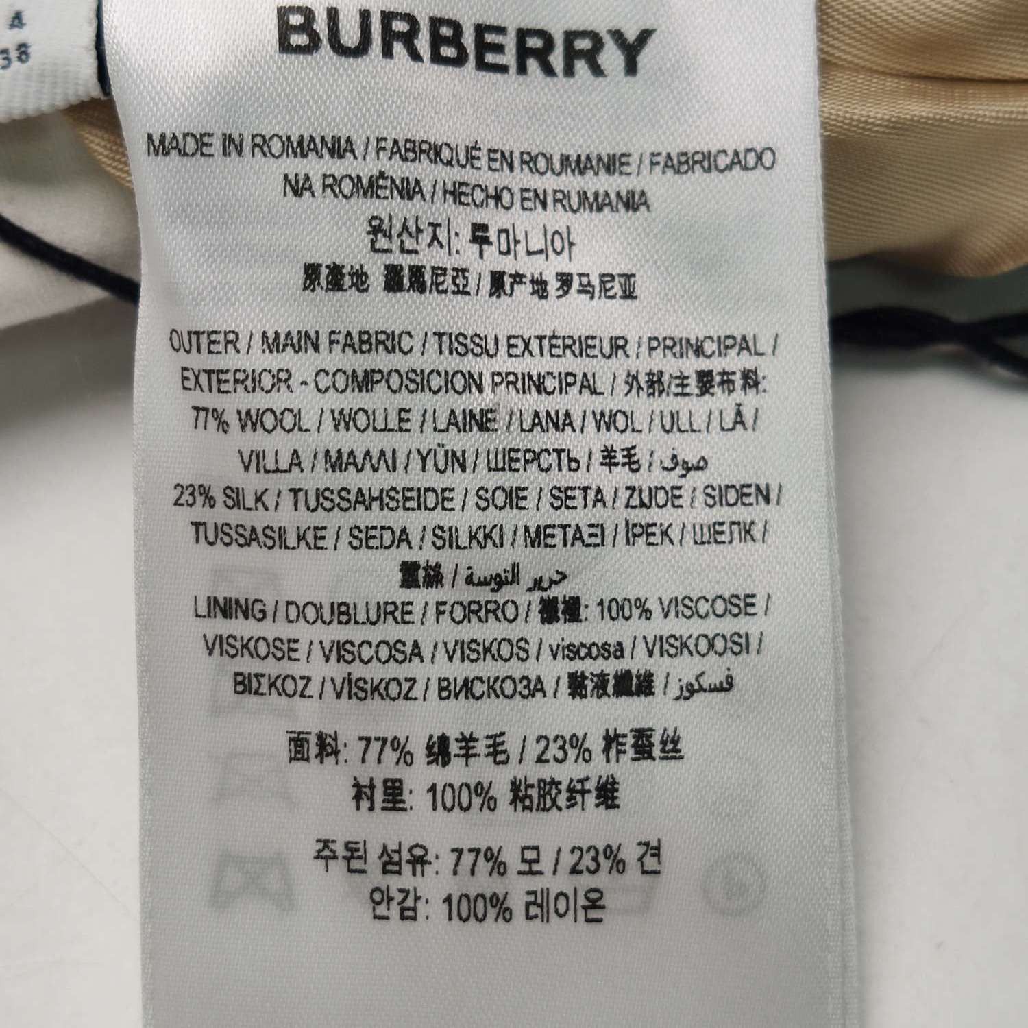 Burberry Burberry Women 26 Pants Size 26" / US 2 / IT 38 - 9 Thumbnail