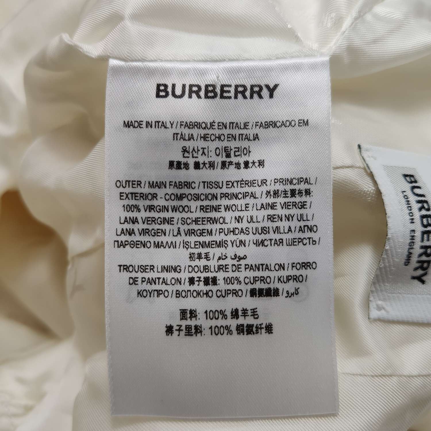 Burberry Burberry Women 26 Pants Size 26" / US 2 / IT 38 - 7 Thumbnail