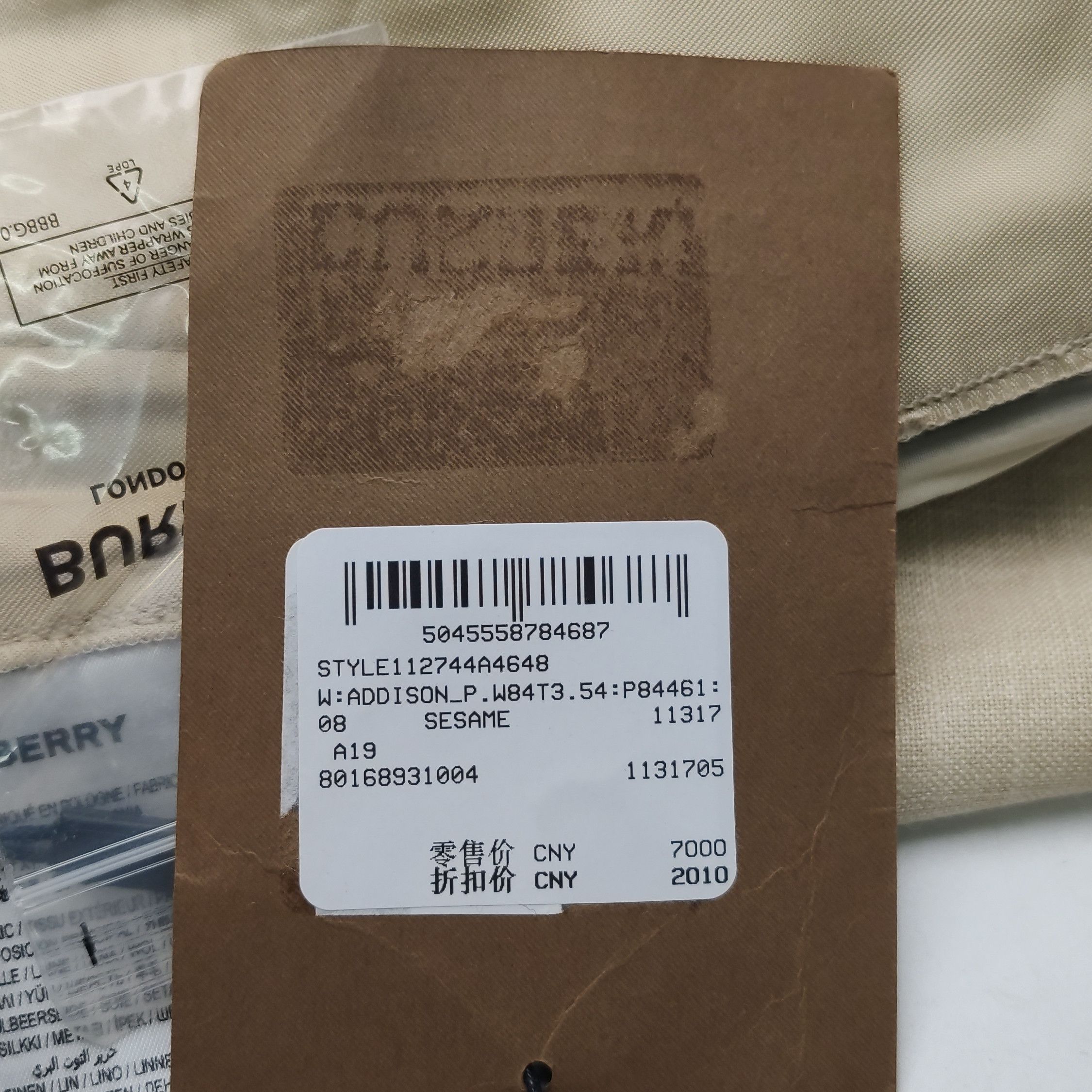 Burberry Burberry Women 26 Pants Size 26" / US 2 / IT 38 - 10 Thumbnail