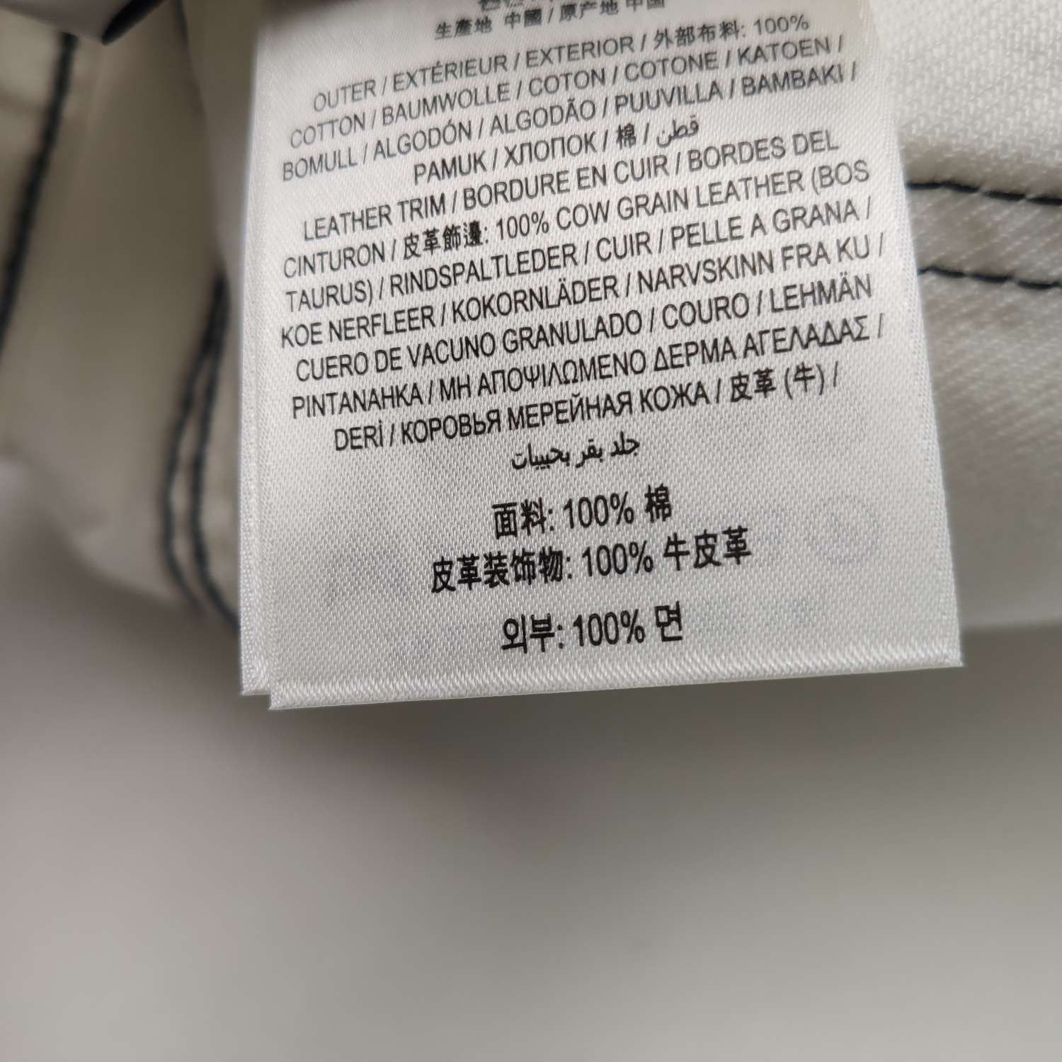 Burberry Burberry Women 28 Pants Size 28" / US 6 / IT 42 - 8 Thumbnail