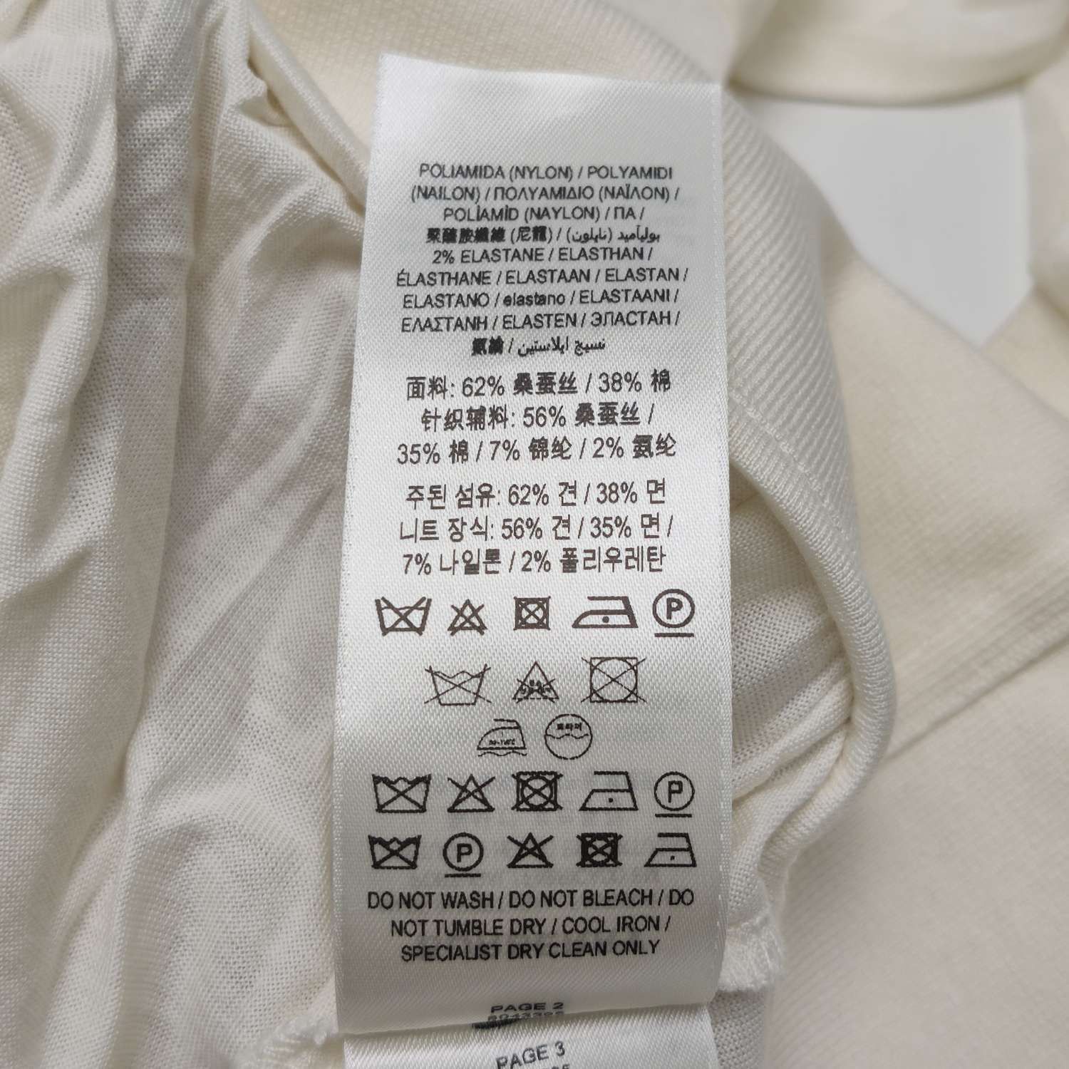 Burberry Burberry Women s Sweaters Size S / US 4 / IT 40 - 9 Thumbnail
