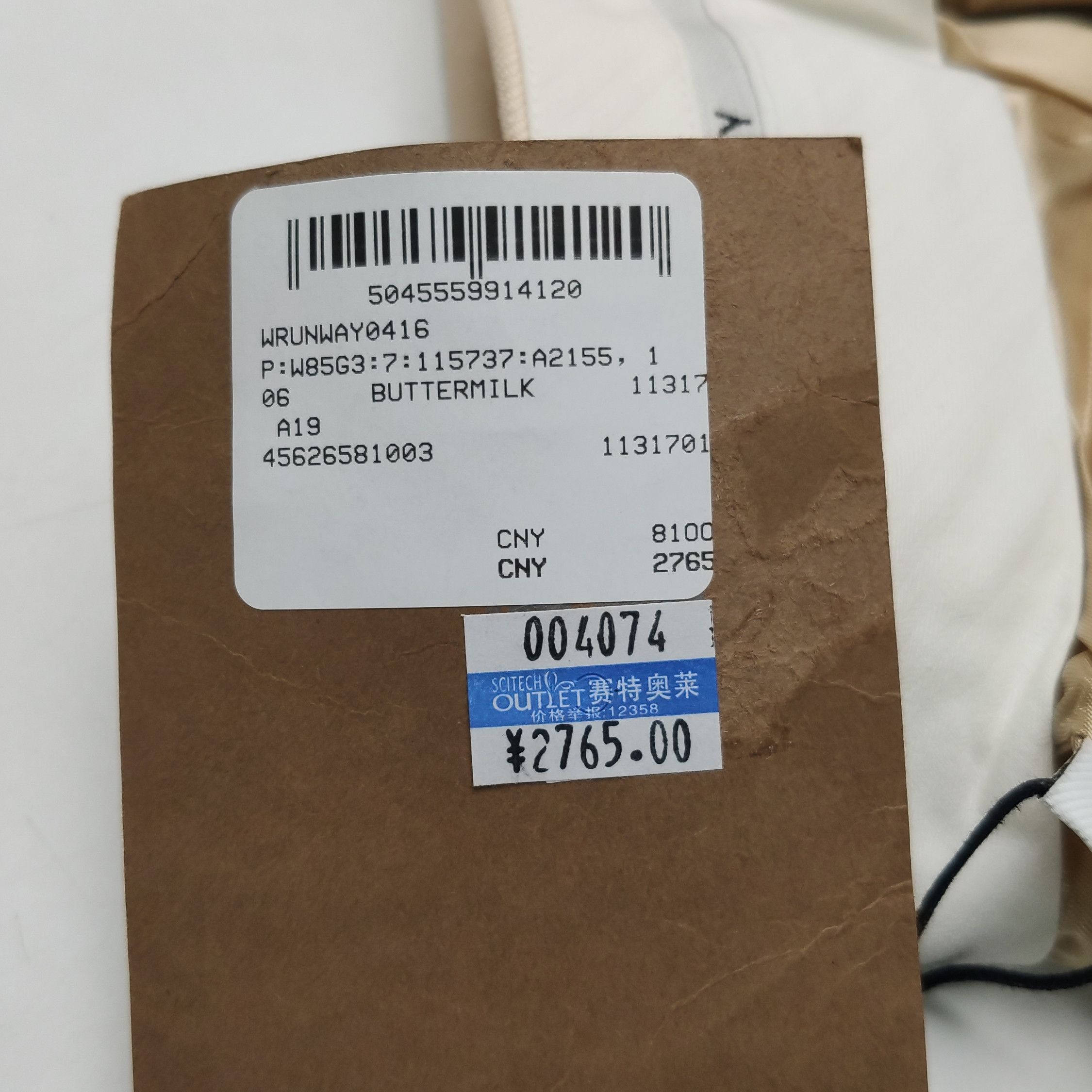 Burberry Burberry Women 4 Pants Size 27" / US 4 / IT 40 - 8 Thumbnail