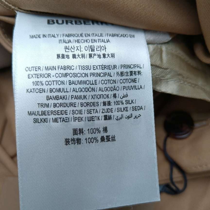 Burberry Burberry Women 2 Pants Size 26" / US 2 / IT 38 - 9 Thumbnail