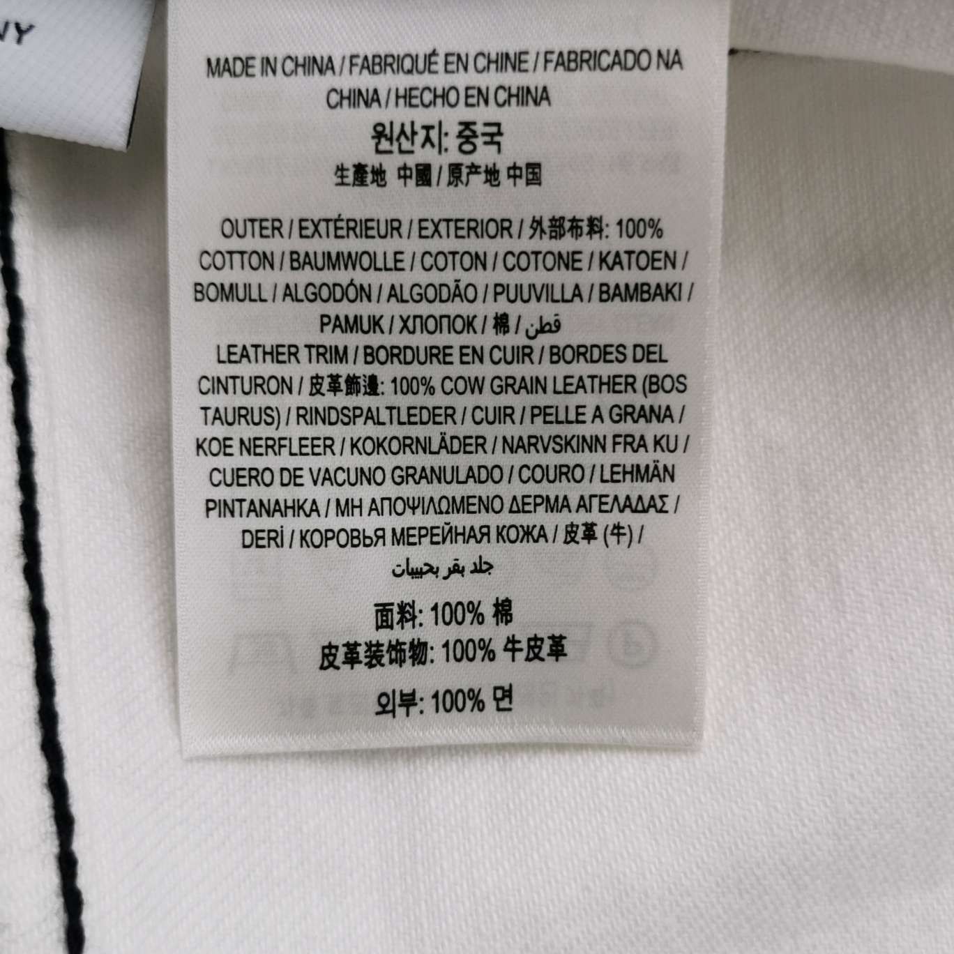 Burberry Burberry Women 28 Pants Size 28" / US 6 / IT 42 - 3 Thumbnail