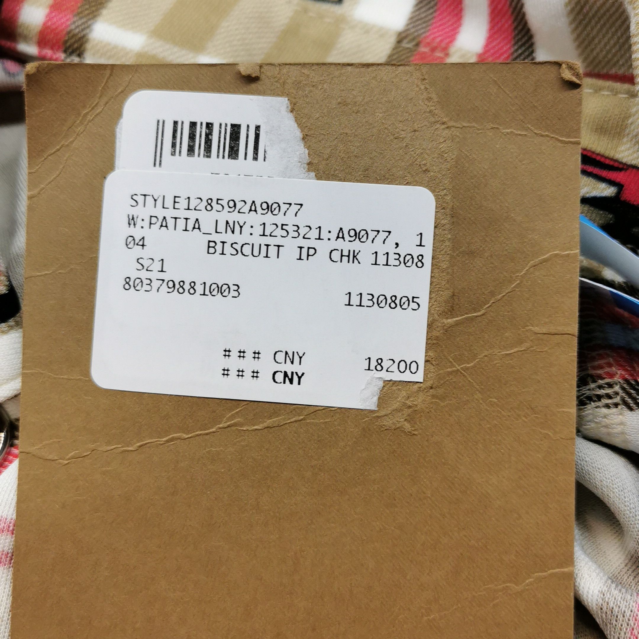 Burberry Burberry Women 2 Button Ups Size XS / US 0-2 / IT 36-38 - 5 Thumbnail