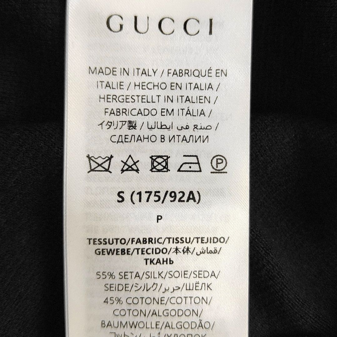 Gucci Gucci Silk Cotton Logo Rib Knit Top Size S Size US S / EU 44-46 / 1 - 4 Thumbnail