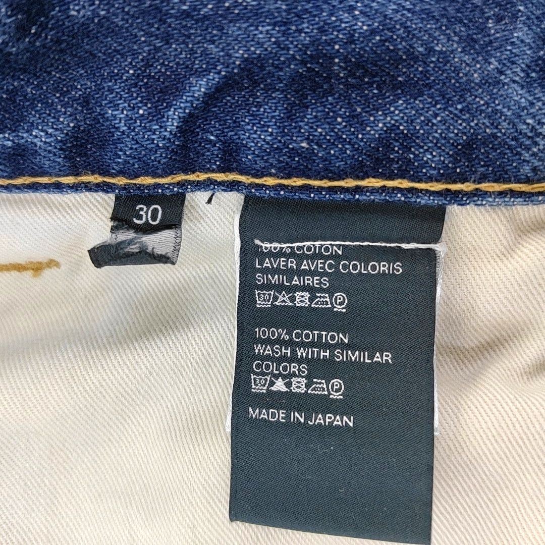 Celine Celine Washed Frayed Denim Jeans 30 Size US 30 / EU 46 - 4 Thumbnail